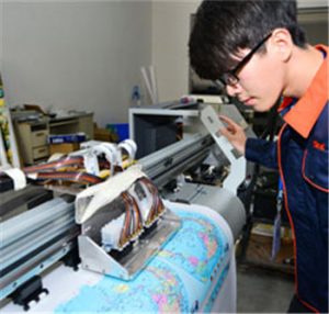 Printing Testing