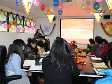 Enterprises and personnel training, 2018